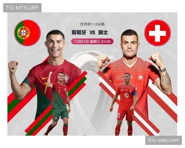 2026世界杯7月3日战报：阿根廷、埃及、哥伦比亚晋级
