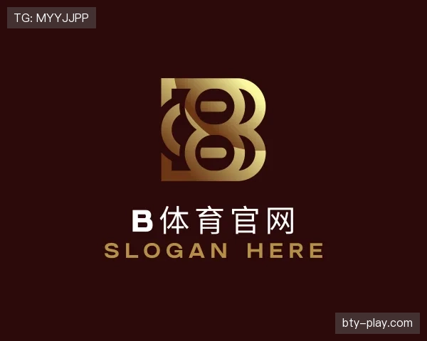 关于B体育