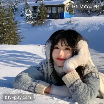 花元纲